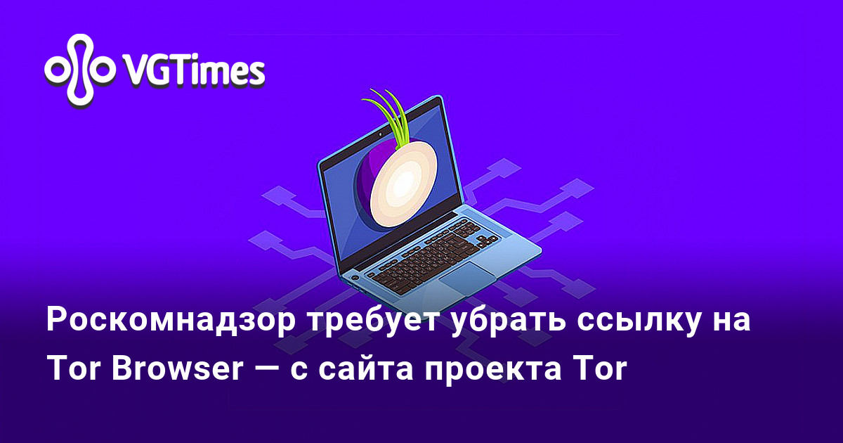 Кракен маркетплейс официальный сайт сайт ссылка