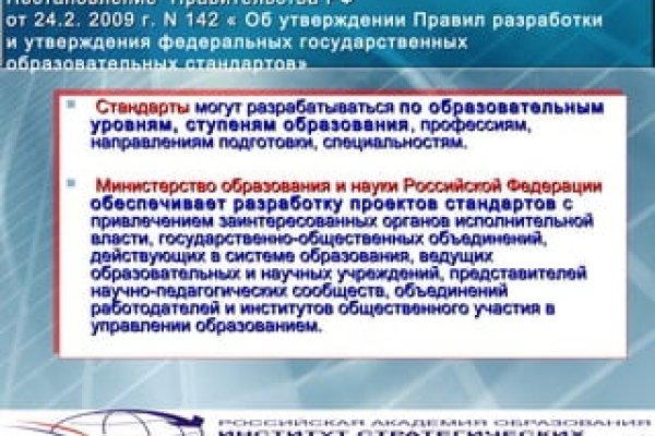 Какая сейчас ссылка на кракен