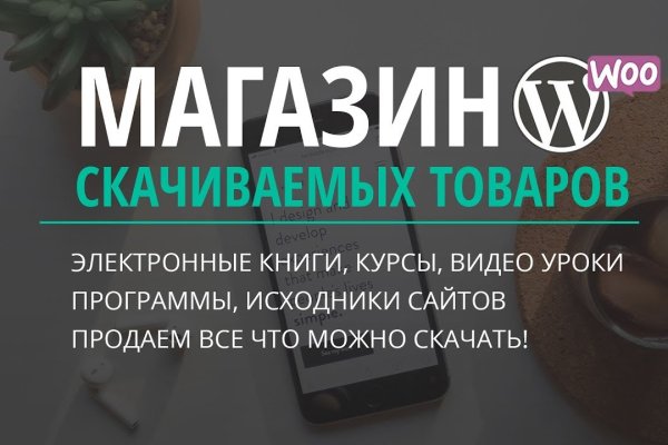 Клир ссылка на кракен 2025