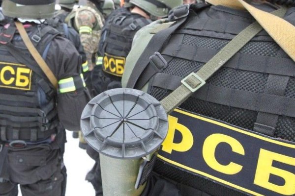 Как попасть на кракен с айфона