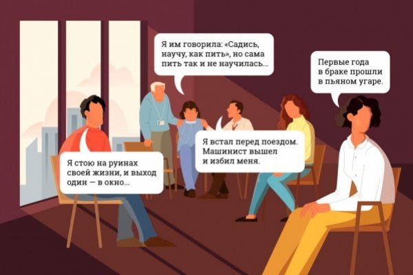 Рабочие ссылки на кракен 2025