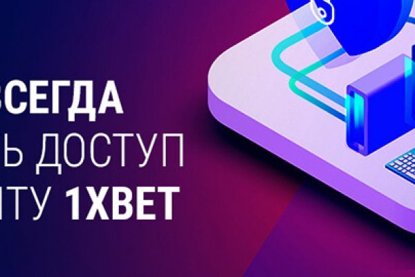 Клирнет ссылка на зеркало маркетплейс кракен