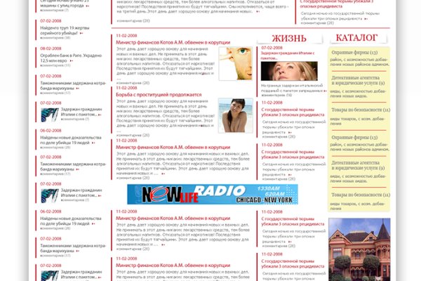 Kra29at