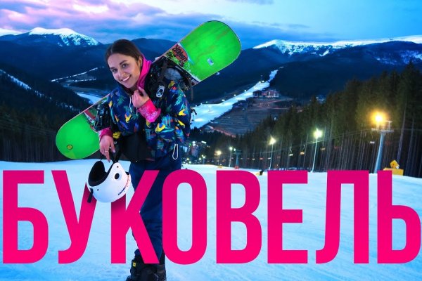 2krn cc кракен