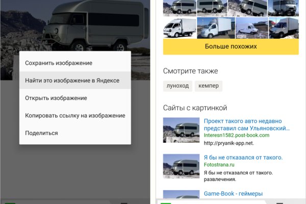 Kraken официальная ссылка tor
