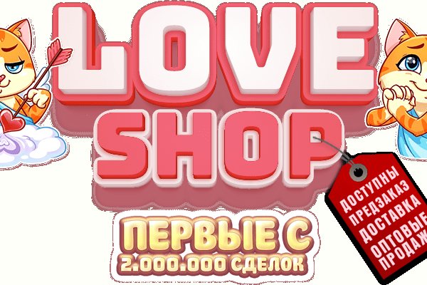 Онлайн магазин наркотиков