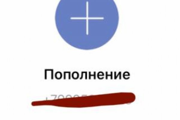 Кракен что это магазин