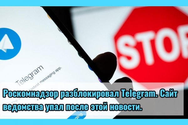 Kraken cc ссылка