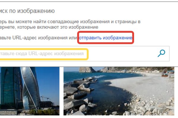 Кракен дарк ссылка