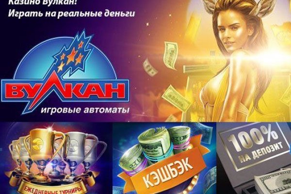 Дарк маркетплейс кракен