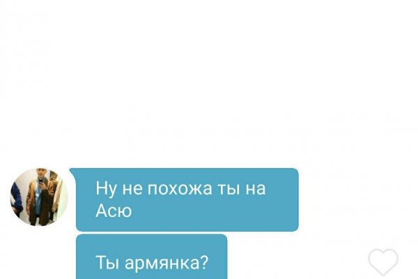 Кракен прямая ссылка