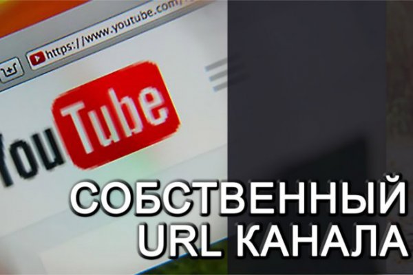 Кракен маркетплейс это