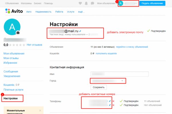 Ссылка на кракен тор kr2web in