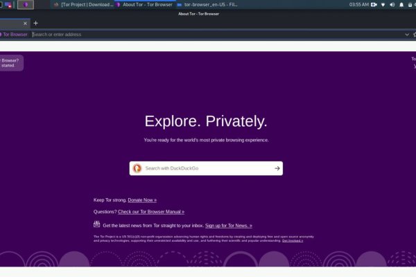 Ссылки тор браузер