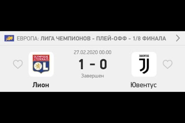 Кракен тгк