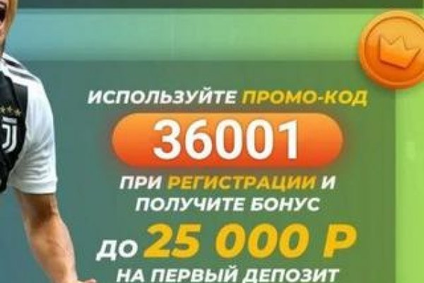 Кракен вход kr2web in