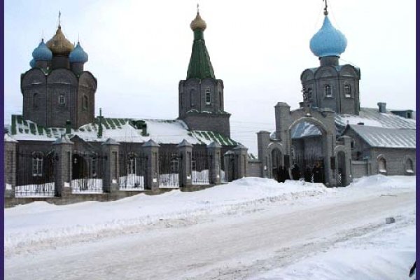 Зайти на кракен тор