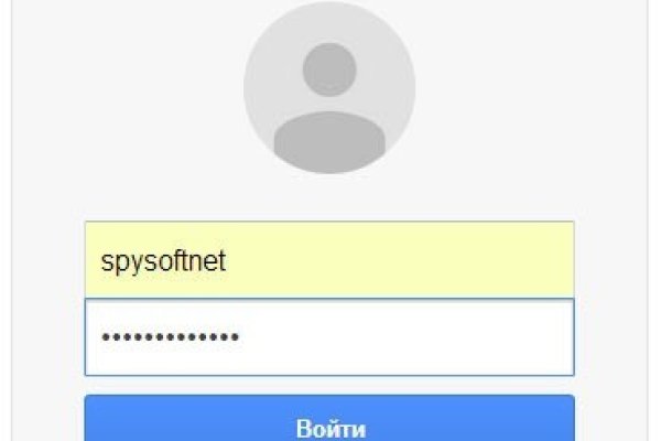 Кракен актуальные