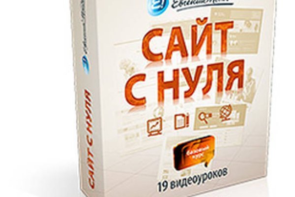 Кракен дарк ссылка