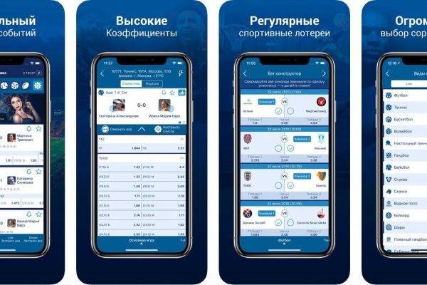 Только через тор кракен