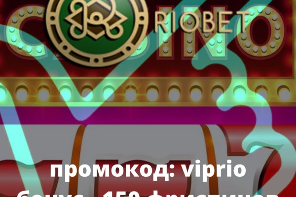 Kraken darknet sliv php