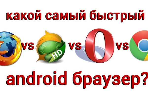 Кракен маркетплейс что это