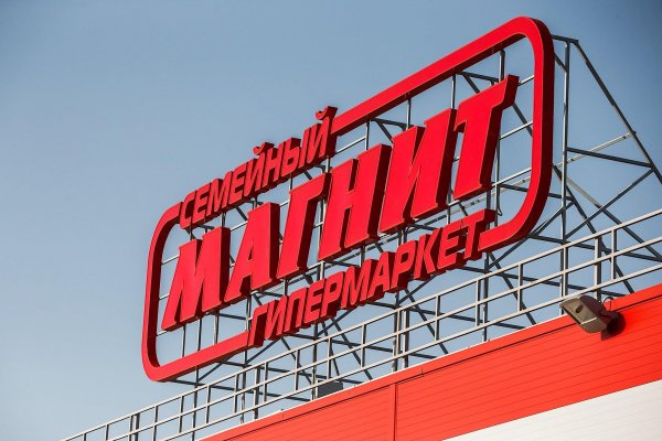 Кракен маркетплейс магазин