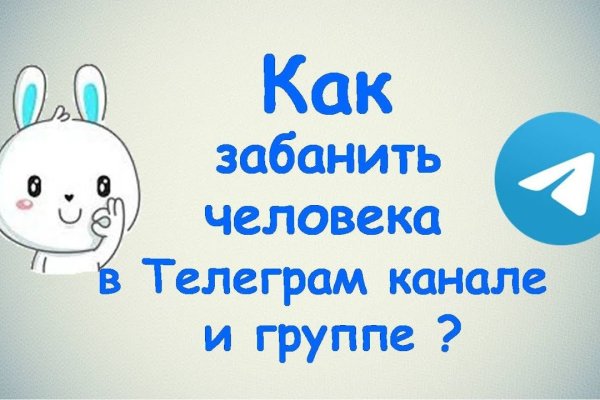Кракен 2krnk