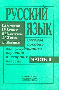Кракен ссылка trikky