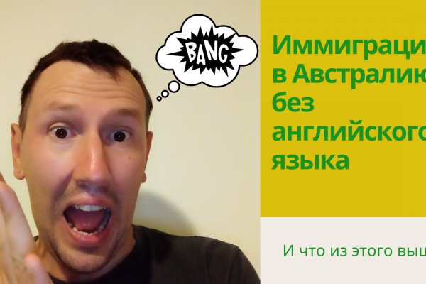 Кракен маркетплейс откуда взялся