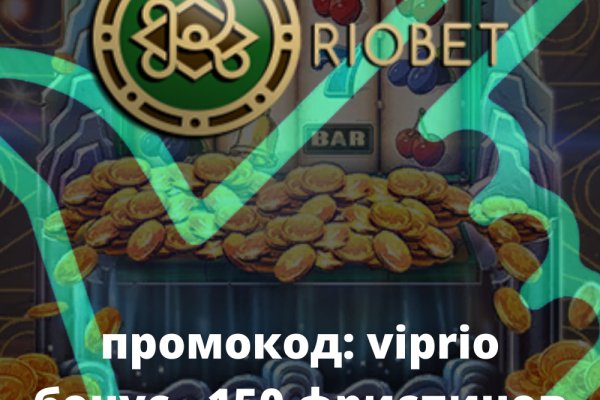Кракен плейс