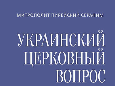 Мега зеркала тор онион мориарти кракен